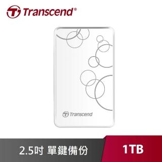 【Transcend 創見】1TB 2.5吋 StoreJet 25A3W USB3.1 行動硬碟(TS1TSJ25A3W/白)