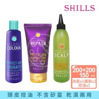 【SHILLS 舒兒絲】頭皮淨化液+零分叉蓬鬆洗髮精+秘帖奢華護髮精華