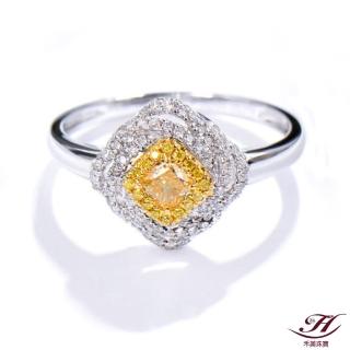 【禾美珠寶】0.35ct 天然濃彩黃彩鑽戒指SN619(Fancy Intense Yellow)