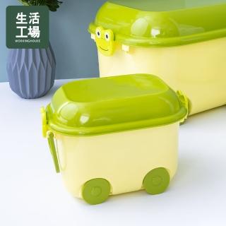 【生活工場】聚可愛黃色青蛙-小15L