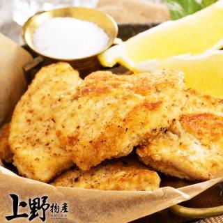 【上野物產 中秋烤肉】泰式檸檬香雞排 x12片(100g±10%/片  烤肉組 燒肉)