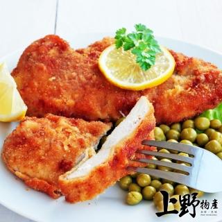 【上野物產】芭達雅 熱情香檸雞排 x12片(100g±10%/片)