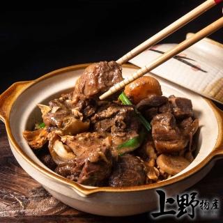 【上野物產】嚴選台灣羊肉爐 x6包(1100g±10%/固形物220g/包)