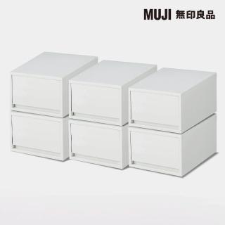 【MUJI 無印良品】PP盒/深型/正反疊/白灰