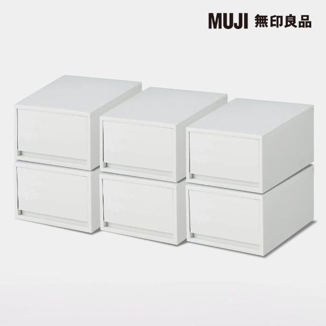 【MUJI無印良品】PP盒/深型/正反疊/白灰(6入組)