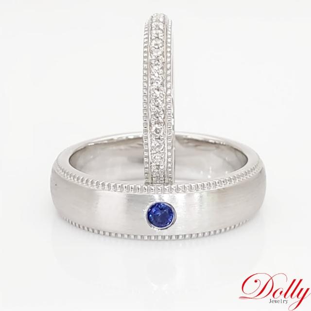 【DOLLY】求婚戒 天然鑽石0.20克拉 14K金鑽石對戒