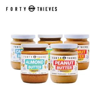 【壽滿趣】Forty Thieves紐西蘭頂級堅果醬235g(口味任選)