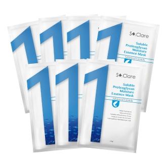 【St.Clare 聖克萊爾】數字面膜-No.1蛋白多醣保濕滲透面膜7片組