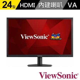 【ViewSonic 優派】VA2405-MH 24型 廣視角螢幕(16:9/VA/75Hz/HDMI/VGA/含喇叭)