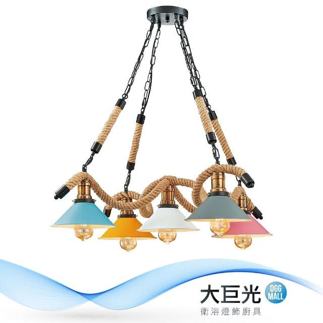 大巨光【大巨光】典雅風-E27X6 6燈吊燈-大(ME-3391)