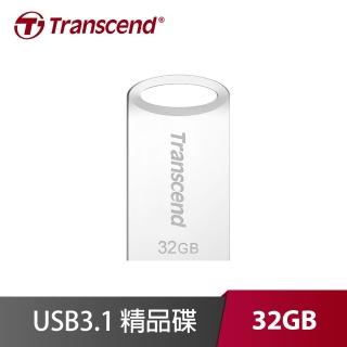 【Transcend 創見】JetFlash 710 32G USB3.1 隨身碟(TS32GJF710S)
