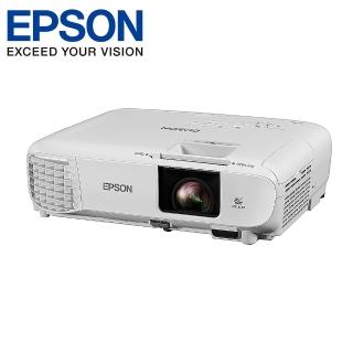 【EPSON】住商兩用高亮彩投影機(EH-TW740)