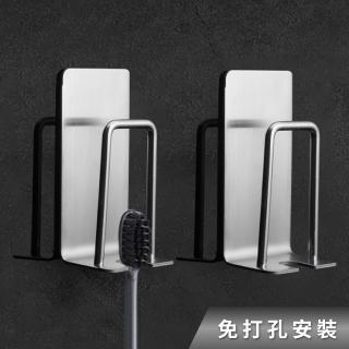 【衛浴收納】免釘鑽304不鏽鋼牙刷杯架掛勾2入組-單人款(S掛勾 多功能 衣物勾 夾桿掛勾 曬衣掛勾 廚房掛勾)