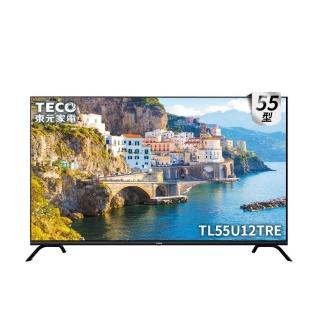 【TECO 東元】55型 4K+Android液晶顯示器(TL55U12TRE)