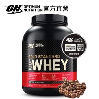 【ON】金牌乳清蛋白5磅