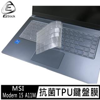 【Ezstick】MSI Modern 15 A11M 奈米銀抗菌TPU 鍵盤保護膜(鍵盤膜)