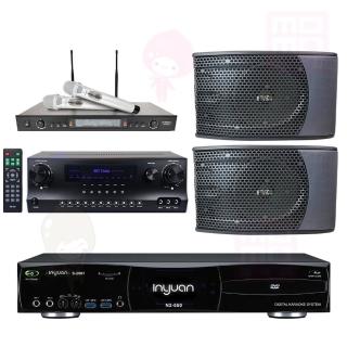 【音圓】點歌機4TB+擴大機+無線麥克風+喇叭(S-2001 N2-550+DW1+SR-928PRO+KS-9980 PRO)