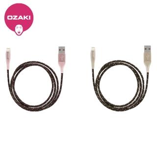 【OZAKI】O!tool T-cable 1M USB to Lightning 超堅固編織棉線(充電傳輸線)