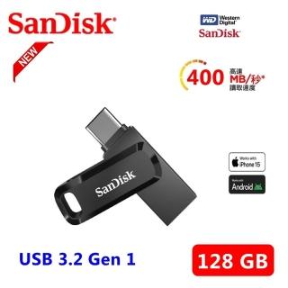 【SanDisk 晟碟】[全新版] 128GB  Ultra Go USB3.1 TYPE-C 雙用隨身碟(高速讀取150MB/s 雙用隨身碟)