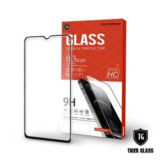 【T.G】vivo Y20/Y20s 全包覆滿版鋼化膜手機保護貼(防爆防指紋)