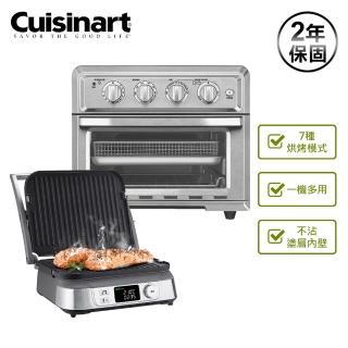 【美膳雅】17L氣炸烤箱+數位面板電烤盤