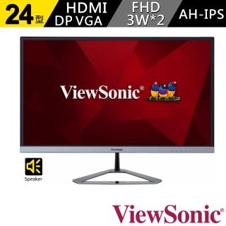 【ViewSonic 優派】VX2476-SMHD 24型AH-IPS 薄邊框電腦螢幕(16:9/AH-IPS/75Hz/HDMI/VGA/DP/含喇叭)