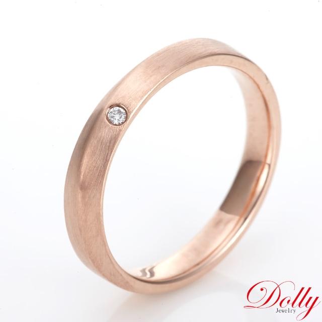 【DOLLY】求婚戒 天然鑽石0.02克拉 14K玫瑰金鑽石男戒(001)