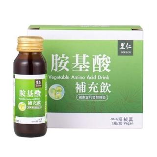 【里仁】胺基酸補充飲禮盒60ml*6入