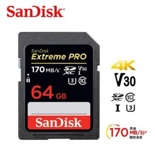 【SanDisk 晟碟】[全新版] 64GB Extreme PRO SDXC 4K V30 記憶卡 170MB/s(Sandisk Extreme PRO SDXC 64GB)