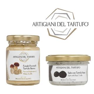 【Artigiani del Tartufo】白松露牛肝菌菇醬/黑松露鹽90g*2罐(口味任選)