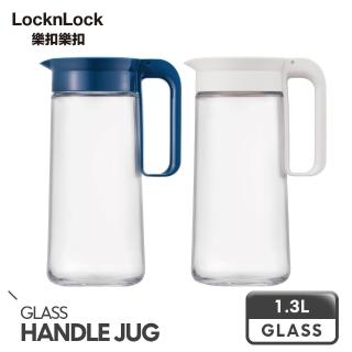 【LocknLock樂扣樂扣】簡約濾網玻璃冷水壺1300ml(兩色任選/大口徑/冰箱側門)