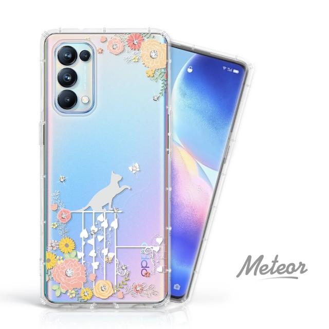 【Meteor】OPPO Reno5 Pro 奧地利彩鑽空壓防摔手機殼(貓咪戀曲)