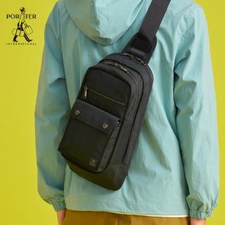 【PORTER INTERNATIONAL】MELODY可調式單肩包(藍)