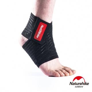 【Naturehike】高彈透氣 抗菌銅離子可調節雙重纏繞型運動護踝(單只入)