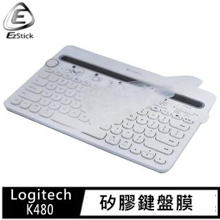 【Ezstick】羅技 Logitech K480 多功能藍芽鍵盤 適用 高級矽膠 鍵盤保護膜(鍵盤膜)