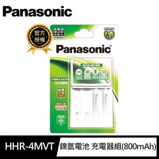 【Panasonic 國際牌】鎳氫電池 充電器組800mAh附4號立即用 低自放電 電池2顆(HHR-4MVT)