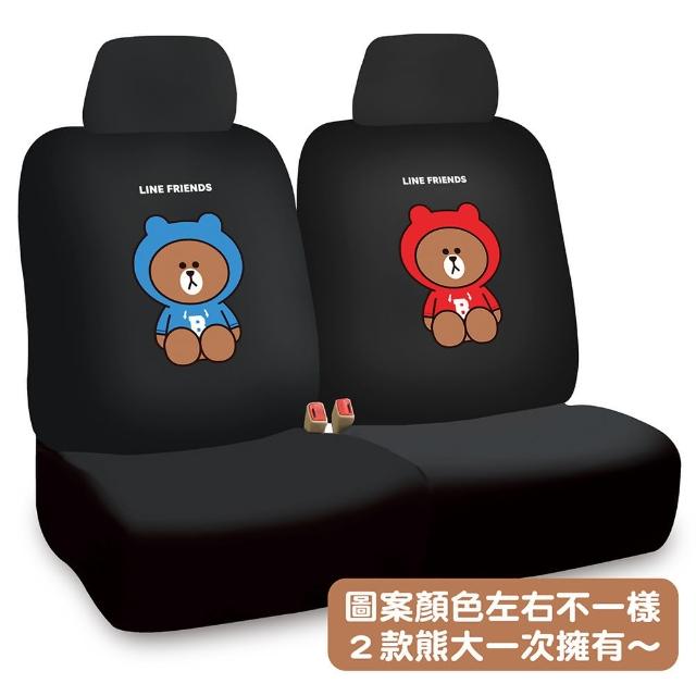 【LINE FRIENDS】熊大帽T 前座椅套組(2入/台灣製)