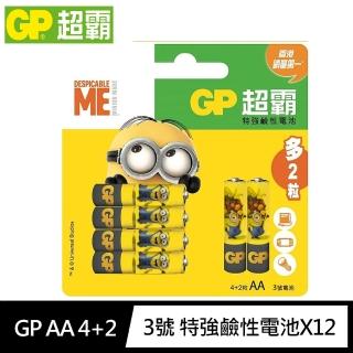 【GP超霸】2入組 特強鹼性電池 4號AAA 4+2入/卡(霸-娜娜/小小兵 馬拉松電力版)