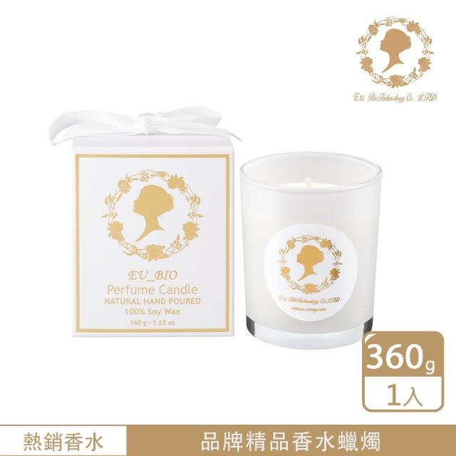 【EU_BIO】Perfume Candle愛馬仕 大地男淡香香水蠟燭 360G(8%香精油、香氛蠟燭、HERMES)