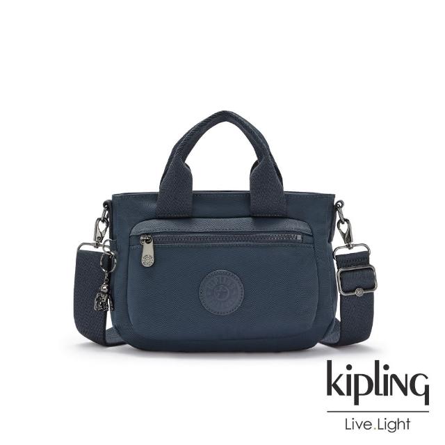 KIPLING【KIPLING】質感都市藍灰色簡約大方手提肩背包-MIHO MINI