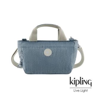【KIPLING】淺色丹寧藍手提兩用斜背包-SUGAR S II