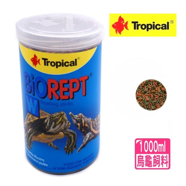 【Tropical 德比克】高蛋白烏龜成長主食飼料1000ml水龜.澤龜1L(兩棲爬蟲主食飼料)