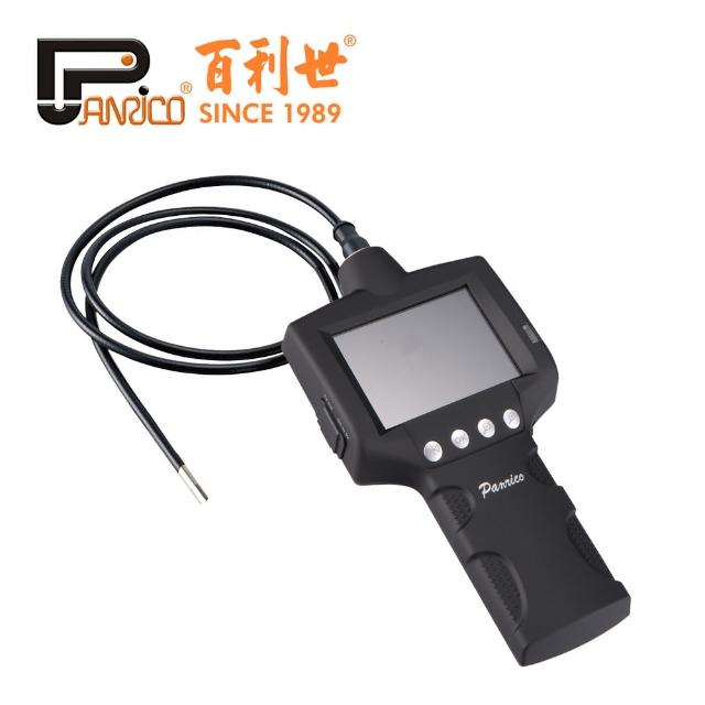 丸石五金 影像式工業內視鏡電子內視鏡工業視頻蛇管內視鏡內窺鏡300公分蛇管 Met Vb300 推薦 餐具 廚具 保溫瓶 痞客邦