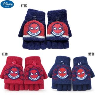 【TDL】漫威英雄蜘蛛人兒童手套露指手套保暖兩用手套 440996(平輸品)