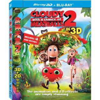 【得利】食破天驚 2   3D+2D 雙碟限定版 BD