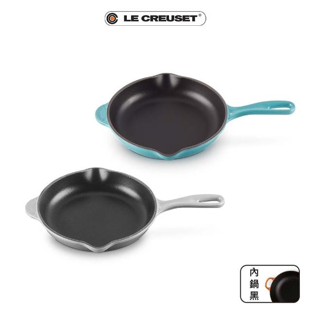 【Le Creuset】琺瑯鑄鐵單柄圓煎盤20cm(火焰橘)