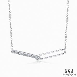 【點睛品】Daily Luxe 12分 環環相扣 18K金鑽石項鍊