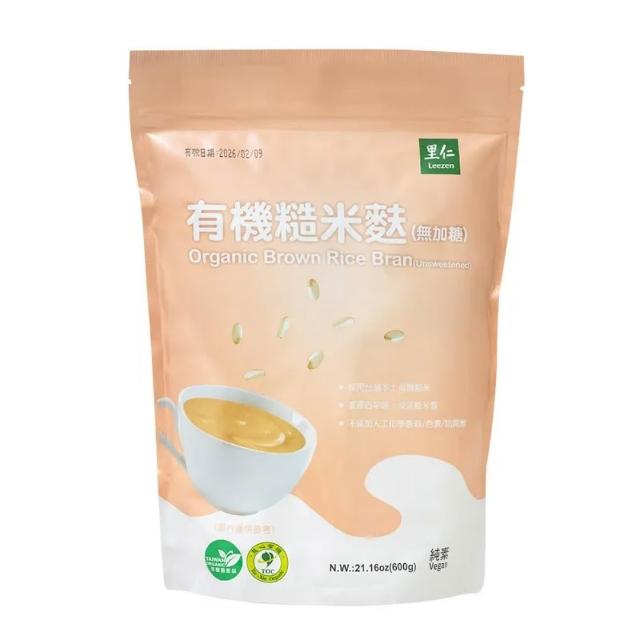 【里仁】有機糙米麩-無加糖600g