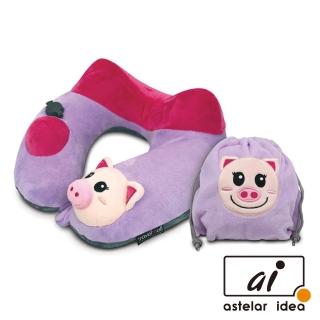 【astelar idea】Travelmall 專利3D按壓式充氣頸枕(小豬)