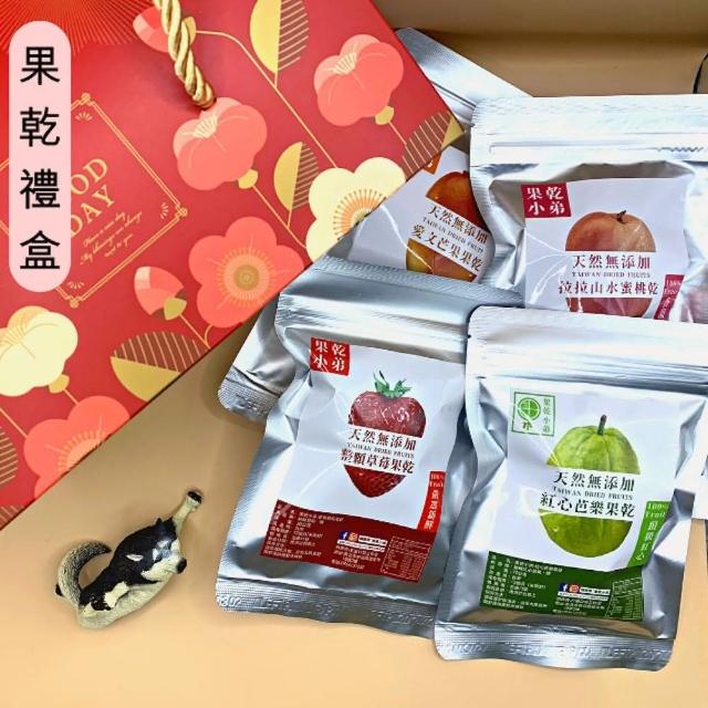 果乾小弟 麻辣寒天蒟蒻條6包(低熱量 無負擔) 推薦